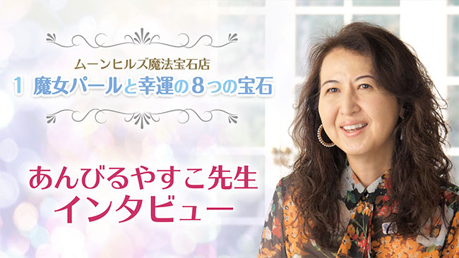 ニュース181209_1